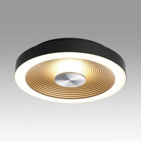Накладной светильник Sonex Quantum 7753/18L в Покачах - pokachi.ok-mebel.com | фото 3