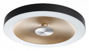 Накладной светильник Sonex Quantum 7753/25L в Покачах - pokachi.ok-mebel.com | фото