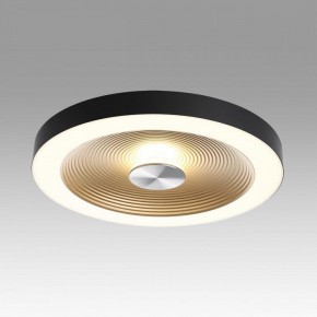 Накладной светильник Sonex Quantum 7753/25L в Покачах - pokachi.ok-mebel.com | фото 3