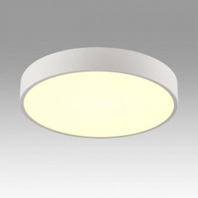 Накладной светильник Sonex Quasar 7755/36L в Покачах - pokachi.ok-mebel.com | фото 3