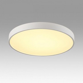 Накладной светильник Sonex Quasar 7755/70L в Покачах - pokachi.ok-mebel.com | фото 3