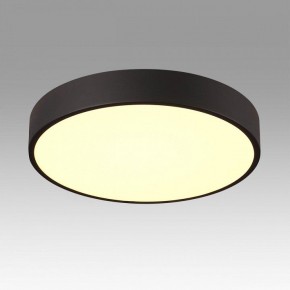 Накладной светильник Sonex Quasar 7756/36L в Покачах - pokachi.ok-mebel.com | фото 3