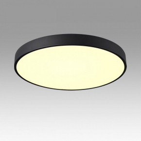 Накладной светильник Sonex Quasar 7756/70L в Покачах - pokachi.ok-mebel.com | фото 3