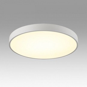 Накладной светильник Sonex Quasar 7757/70L в Покачах - pokachi.ok-mebel.com | фото 3