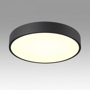 Накладной светильник Sonex Quasar 7758/36L в Покачах - pokachi.ok-mebel.com | фото 3