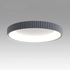 Накладной светильник Sonex Sharmel 7765/56L в Покачах - pokachi.ok-mebel.com | фото 3