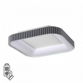Накладной светильник Sonex Sharmel 7769/56L в Покачах - pokachi.ok-mebel.com | фото