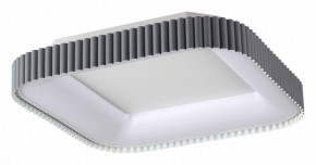 Накладной светильник Sonex Sharmel 7769/56L в Покачах - pokachi.ok-mebel.com | фото 2