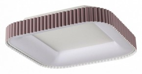 Накладной светильник Sonex Sharmel 7770/56L в Покачах - pokachi.ok-mebel.com | фото