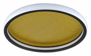 Накладной светильник Sonex Shimmers 7736/60L в Покачах - pokachi.ok-mebel.com | фото
