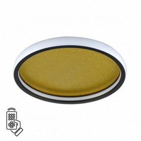 Накладной светильник Sonex Shimmers 7736/60L в Покачах - pokachi.ok-mebel.com | фото 2