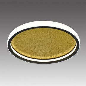 Накладной светильник Sonex Shimmers 7736/60L в Покачах - pokachi.ok-mebel.com | фото 3