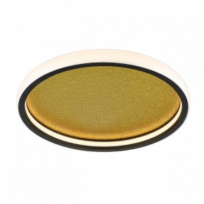 Накладной светильник Sonex Shimmers 7736/60L в Покачах - pokachi.ok-mebel.com | фото 5