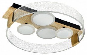 Накладной светильник Sonex Spots 7742/40L в Покачах - pokachi.ok-mebel.com | фото