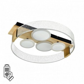 Накладной светильник Sonex Spots 7742/40L в Покачах - pokachi.ok-mebel.com | фото 2