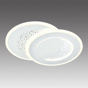 Накладной светильник Sonex Stars 7740/60L в Покачах - pokachi.ok-mebel.com | фото 3
