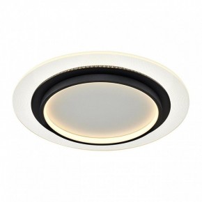 Накладной светильник Sonex Sunny 7732/80L в Покачах - pokachi.ok-mebel.com | фото 7