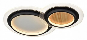 Накладной светильник Sonex Sunny 7733/80L в Покачах - pokachi.ok-mebel.com | фото