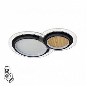 Накладной светильник Sonex Sunny 7733/80L в Покачах - pokachi.ok-mebel.com | фото 2