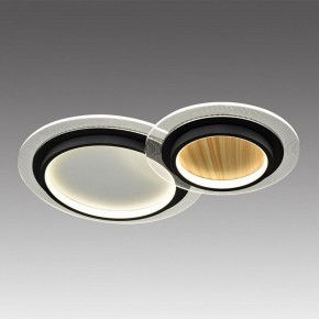 Накладной светильник Sonex Sunny 7733/80L в Покачах - pokachi.ok-mebel.com | фото 3