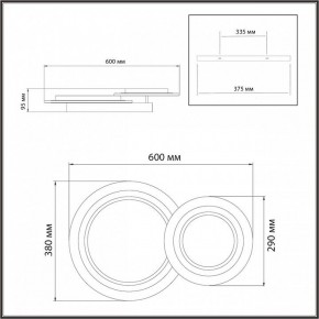 Накладной светильник Sonex Sunny 7733/80L в Покачах - pokachi.ok-mebel.com | фото 9