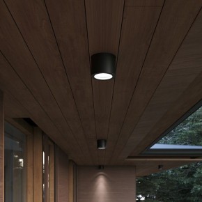 Накладной светильник ST-Luce Tubo SL9006.702.01 в Покачах - pokachi.ok-mebel.com | фото 3
