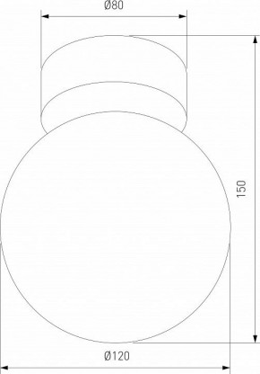Накладной светильник TK Lighting Estera 10255 Estera в Покачах - pokachi.ok-mebel.com | фото 4