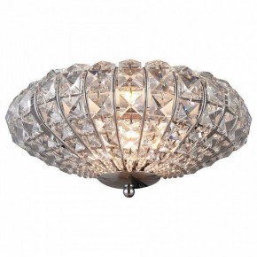Накладной светильник TopLight Gwenda TL1160-1D в Покачах - pokachi.ok-mebel.com | фото