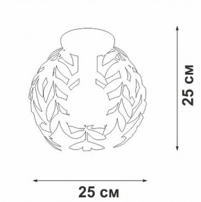 Накладной светильник Vitaluce V1869 V1869-7/1PL в Покачах - pokachi.ok-mebel.com | фото 4