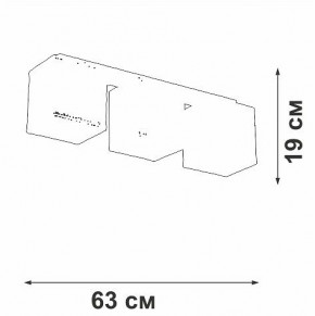 Накладной светильник Vitaluce V2879 V2879-1/3PL в Покачах - pokachi.ok-mebel.com | фото 3