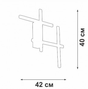 Накладной светильник Vitaluce V3043 V3043-1/4A в Покачах - pokachi.ok-mebel.com | фото 3