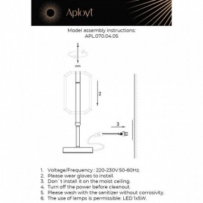 Настольная лампа декоративная Aployt Lakres APL.070.04.05 в Покачах - pokachi.ok-mebel.com | фото 2