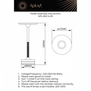 Настольная лампа декоративная Aployt Markel APL.064.14.05 в Покачах - pokachi.ok-mebel.com | фото 2
