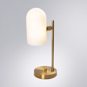 Настольная лампа декоративная Arte Lamp Cassel A5454LT-1PB в Покачах - pokachi.ok-mebel.com | фото 2