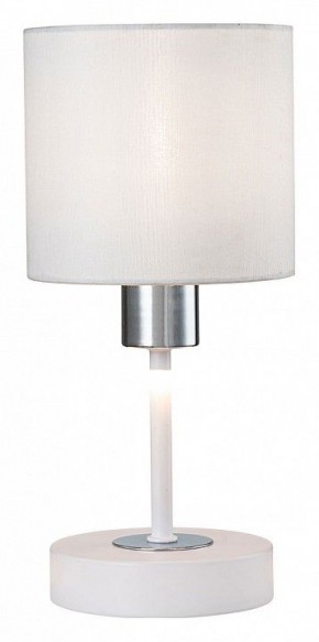 Настольная лампа декоративная Escada Denver 1109/1 White/Silver в Покачах - pokachi.ok-mebel.com | фото 4