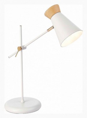 Настольная лампа декоративная EVOLUCE Alfeo SLE1252-504-01 в Покачах - pokachi.ok-mebel.com | фото