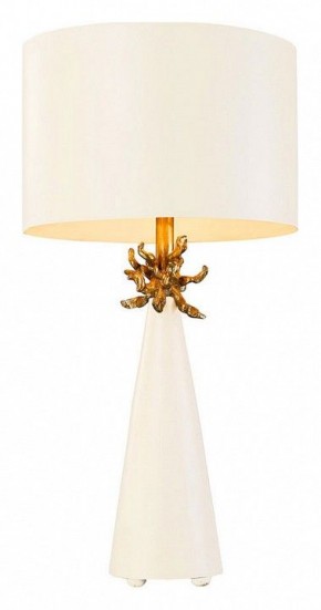 Настольная лампа декоративная Flambeau Neo FB-NEO-TL-FR-WHT в Покачах - pokachi.ok-mebel.com | фото