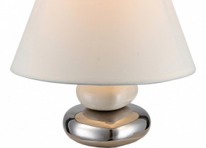 Настольная лампа декоративная Globo Travis 21686 в Покачах - pokachi.ok-mebel.com | фото 2