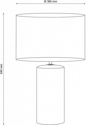 Настольная лампа декоративная Lucia Tucci Harrods 5 HARRODS T943.1 в Покачах - pokachi.ok-mebel.com | фото 1