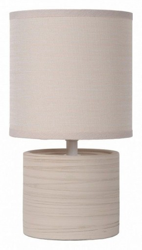 Настольная лампа декоративная Lucide Greasby 47502/81/38 в Покачах - pokachi.ok-mebel.com | фото
