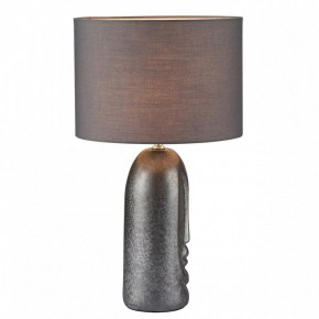Настольная лампа декоративная Lumion Akivi 8146/1Т в Покачах - pokachi.ok-mebel.com | фото 2