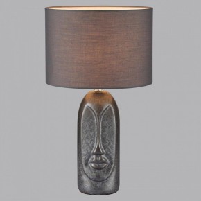 Настольная лампа декоративная Lumion Akivi 8146/1Т в Покачах - pokachi.ok-mebel.com | фото 4