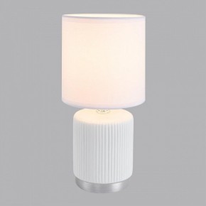 Настольная лампа декоративная Lumion KAISA 8178/1T в Покачах - pokachi.ok-mebel.com | фото 3