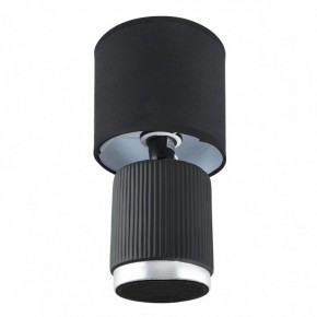 Настольная лампа декоративная Lumion KAISA 8179/1T в Покачах - pokachi.ok-mebel.com | фото 2