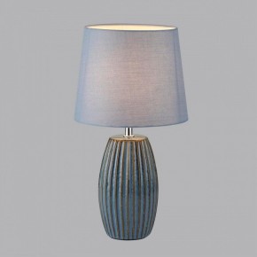 Настольная лампа декоративная Lumion Lapuna 8123/1Т в Покачах - pokachi.ok-mebel.com | фото 2