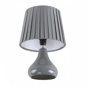 Настольная лампа декоративная Lumion NAINA 8184/1T в Покачах - pokachi.ok-mebel.com | фото 2