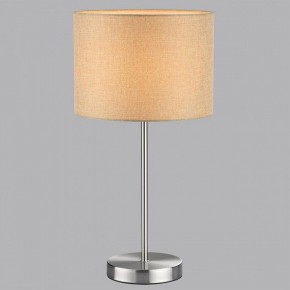 Настольная лампа декоративная Lumion NIKKI 8250/1T в Покачах - pokachi.ok-mebel.com | фото 5