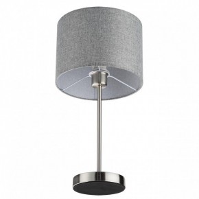 Настольная лампа декоративная Lumion NIKKI 8251/1T в Покачах - pokachi.ok-mebel.com | фото 3