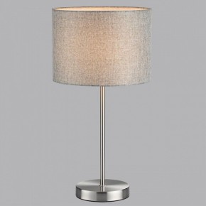 Настольная лампа декоративная Lumion NIKKI 8251/1T в Покачах - pokachi.ok-mebel.com | фото 4