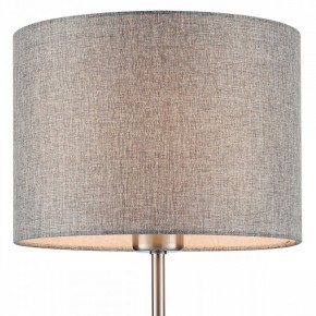 Настольная лампа декоративная Lumion NIKKI 8251/1T в Покачах - pokachi.ok-mebel.com | фото 7